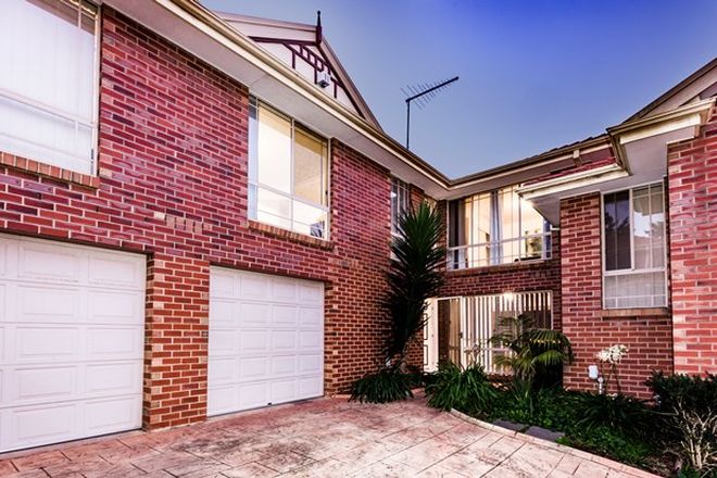 Picture of 7/9 Borrell Street, KEILOR VIC 3036