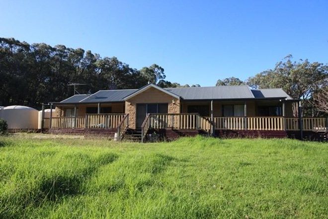 Picture of 590 TYNONG NORTH ROAD, TYNONG NORTH VIC 3813