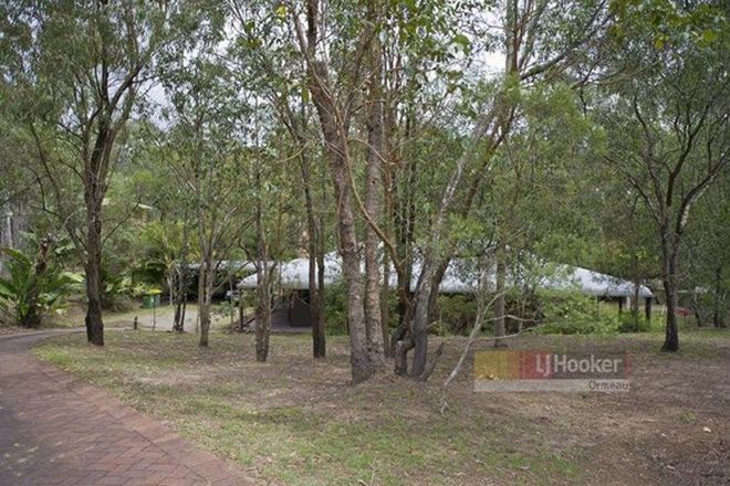 Picture of 13 Rundle Court, YATALA QLD 4207