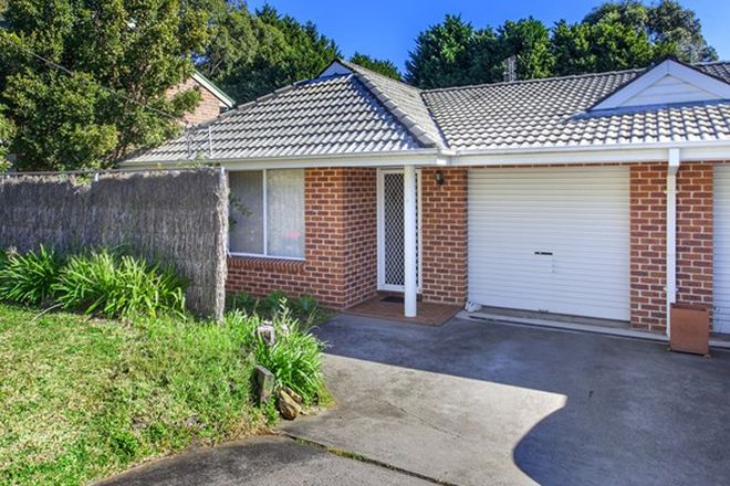 Picture of 1/19 Fern Street, GERRINGONG NSW 2534