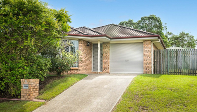 Picture of 8 Park Close, HILLCREST QLD 4118