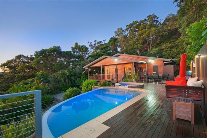 Picture of 115 Coral Sea Drive, MOSSMAN GORGE QLD 4873