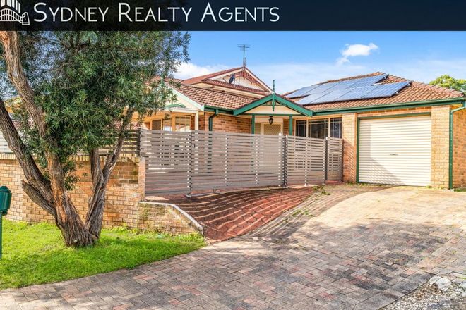 Picture of 1/40 Gregorace Place, BONNYRIGG NSW 2177