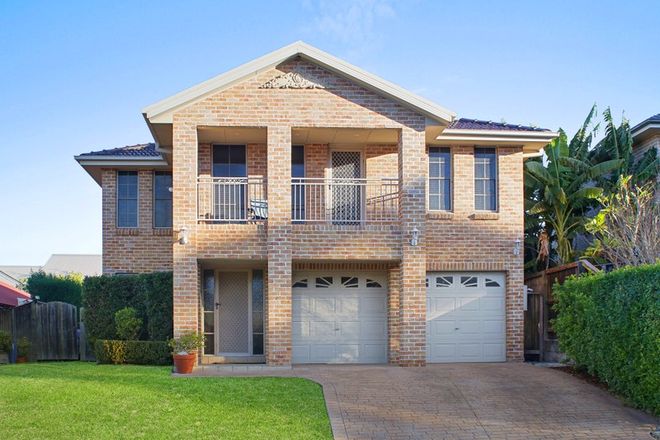 Picture of 6 Clementine Street, PARKLEA NSW 2768
