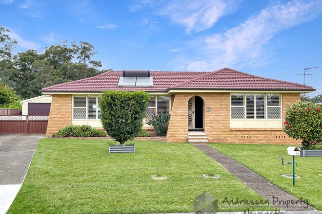 Picture of 15 Leroy Close, HILLSBOROUGH NSW 2290