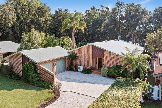 Picture of 101 Jasmine Drive, BOMADERRY NSW 2541