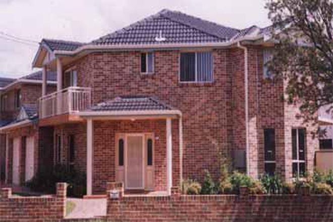 Picture of BANKSTOWN NSW 2200