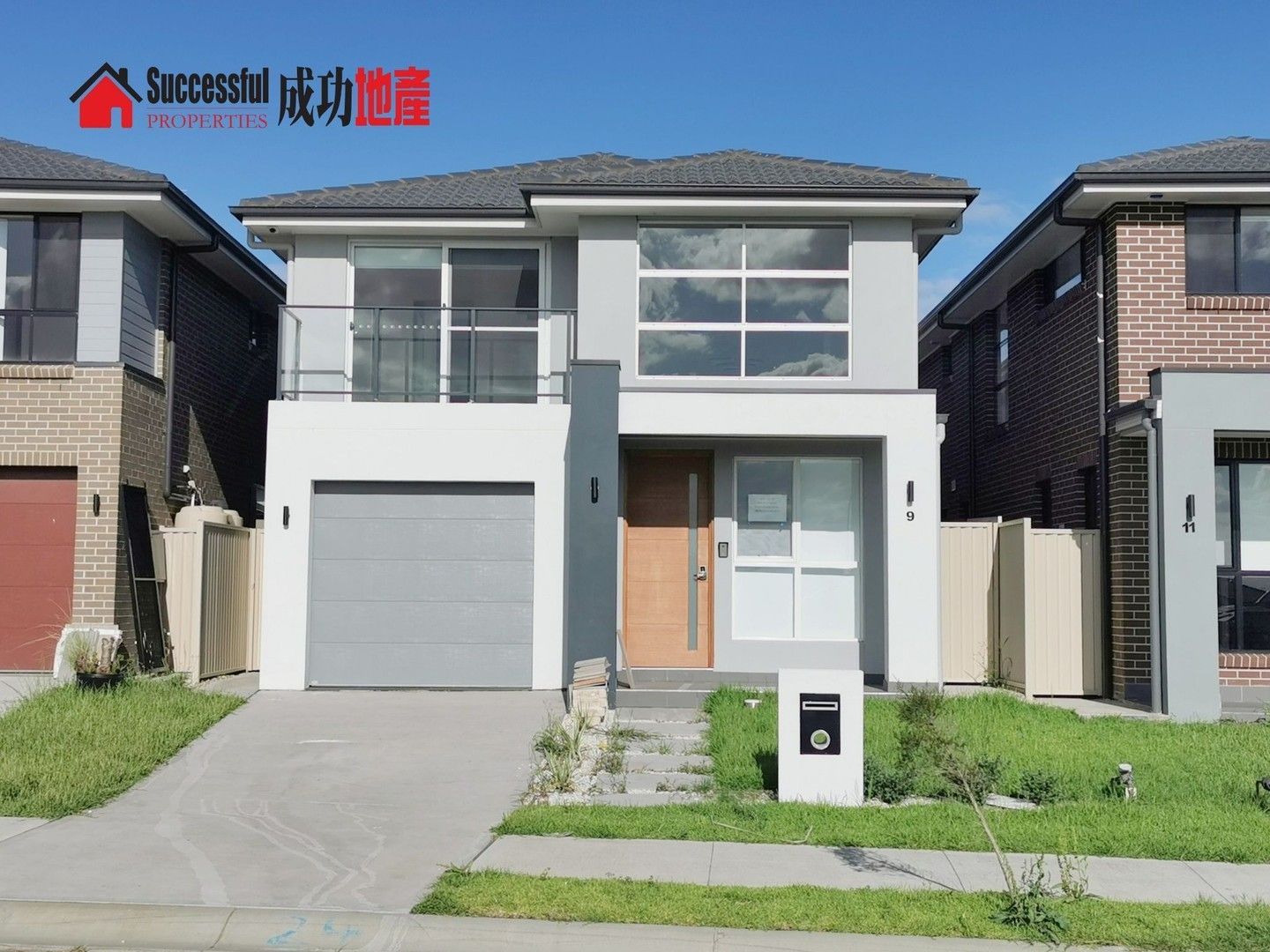 5 bedrooms House in 9 Ficus Street THE PONDS NSW, 2769