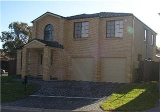 2B Fitzroy Close, Hinchinbrook NSW 2168