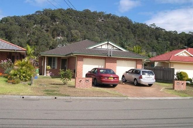 Picture of UMINA BEACH NSW 2257