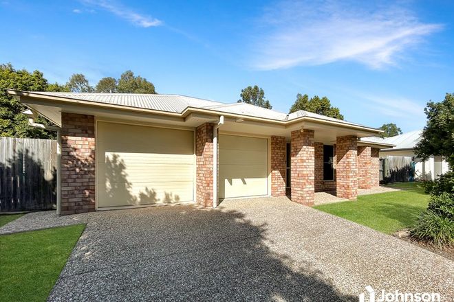 Picture of 18 Hazelwood Court, FLINDERS VIEW QLD 4305