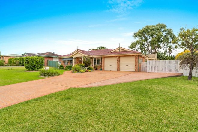 Picture of 6 Robinia Way, WORRIGEE NSW 2540