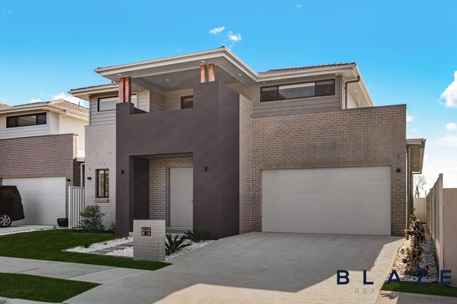 Picture of 18A Marcus Loane Way, ORAN PARK NSW 2570