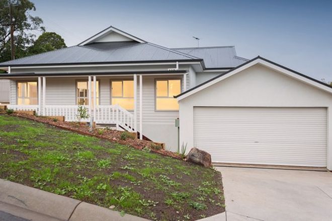 Picture of 1A Banks Smith Drive, GEMBROOK VIC 3783