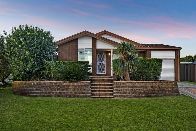 Picture of 39 Holborn Street, AMBARVALE NSW 2560