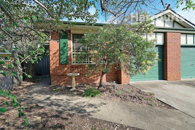 Picture of 2/5 Johnson Place, RUSE NSW 2560