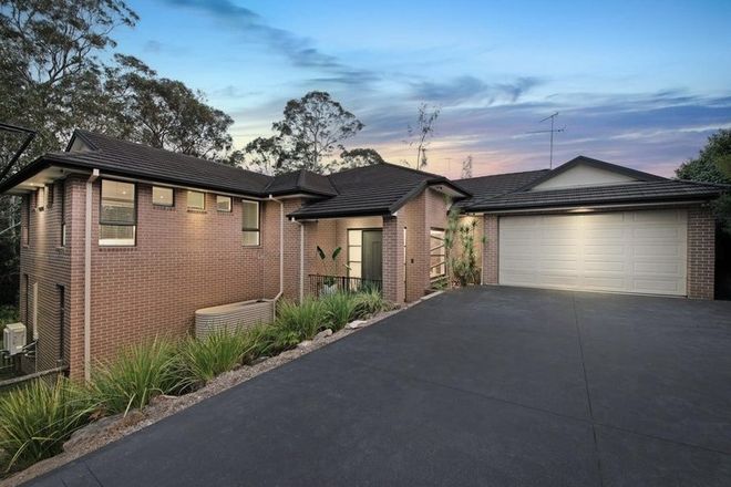 Picture of 17 Cleveland Close, ROUSE HILL NSW 2155