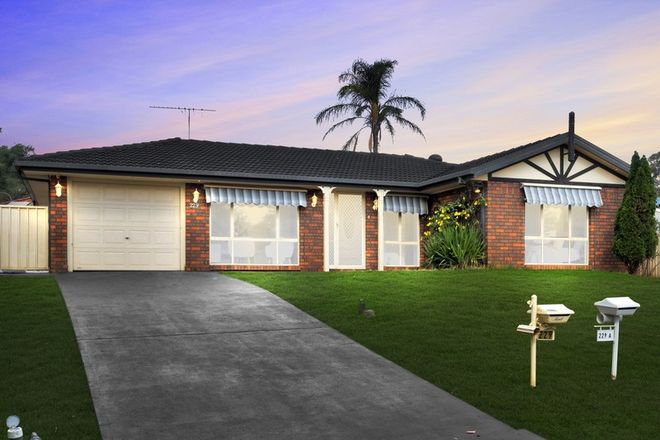 Picture of 229 & 229a Welling Drive, MOUNT ANNAN NSW 2567