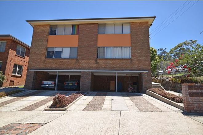 Picture of 9 Mosbri Crescent, THE HILL NSW 2300