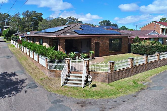 Picture of 14 Hart Avenue, MALLABULA NSW 2319