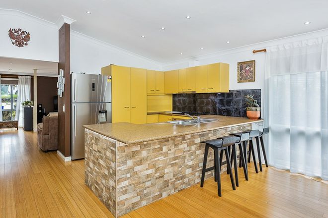 9 Calwell Court Merrimac 4226 - Image 4