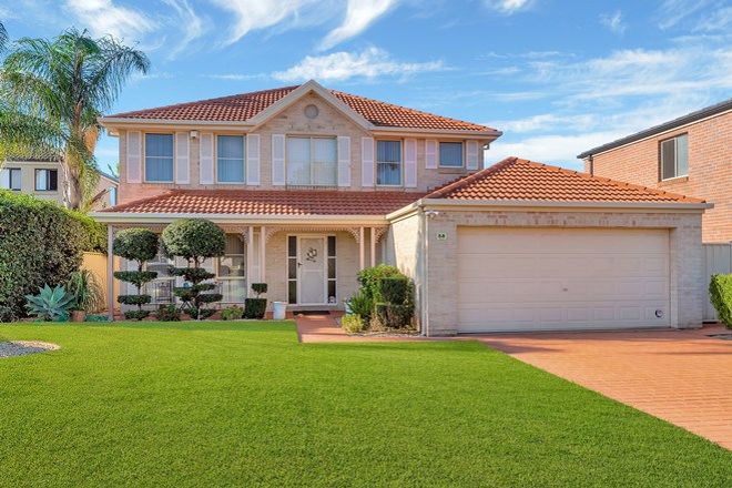 Picture of 68 Tamworth Cres,, HOXTON PARK NSW 2171