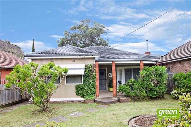 Picture of 51 Lancaster Avenue, MELROSE PARK NSW 2114