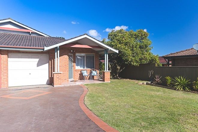 Picture of 1/21 Olearia Crescent, WARABROOK NSW 2304