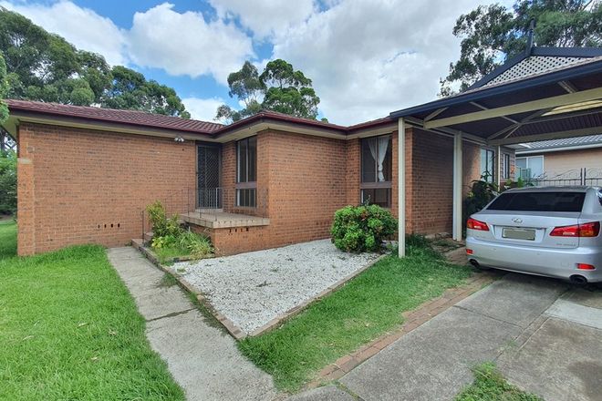 Picture of 178 James Cook Drive, KINGS LANGLEY NSW 2147