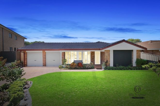 Picture of 7 Sandown Close, CASULA NSW 2170