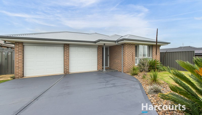 Picture of 10 Howard Street, CLIFTLEIGH NSW 2321