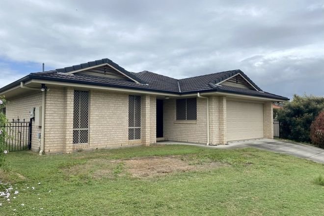 Picture of 4 Eileen Place, CASINO NSW 2470