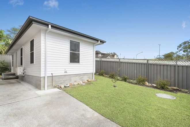 Picture of 2 Teal Place, WORONORA HEIGHTS NSW 2233