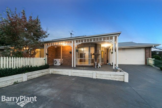 Picture of 5 Kenneth Court, NEERIM SOUTH VIC 3831