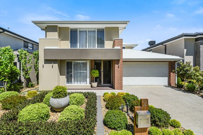 Picture of 32 Tulliallan Boulevard, CRANBOURNE NORTH VIC 3977