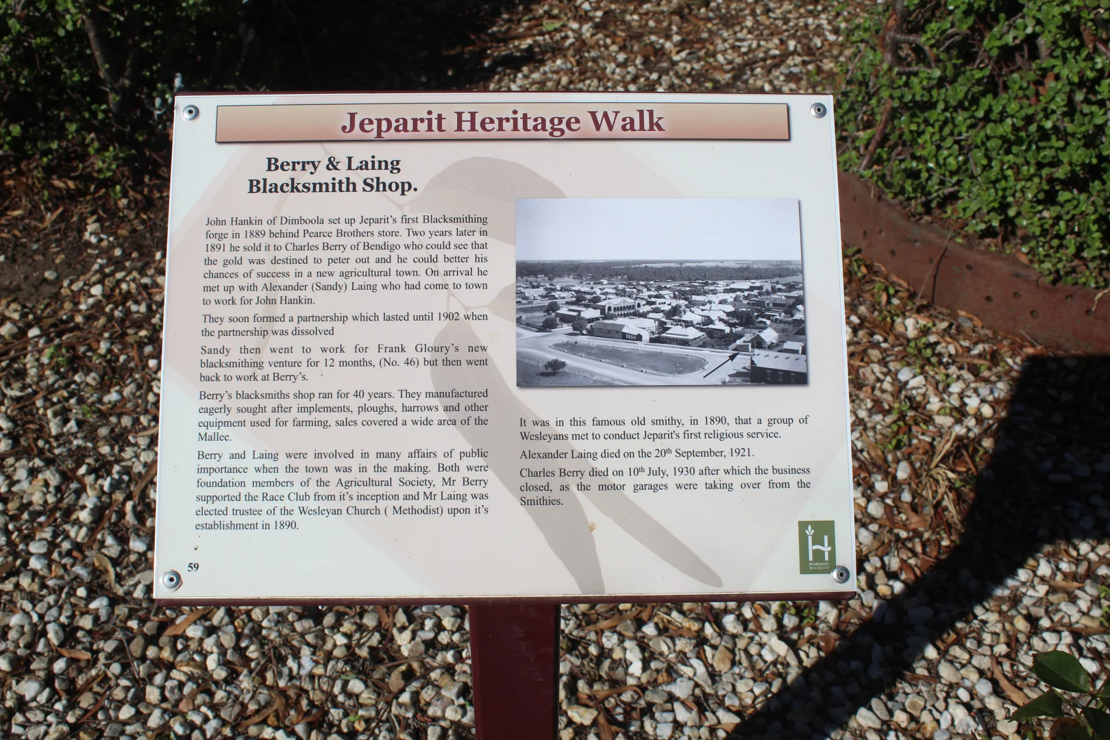 Additional image 18 of 36 Broadway, Jeparit VIC 3423