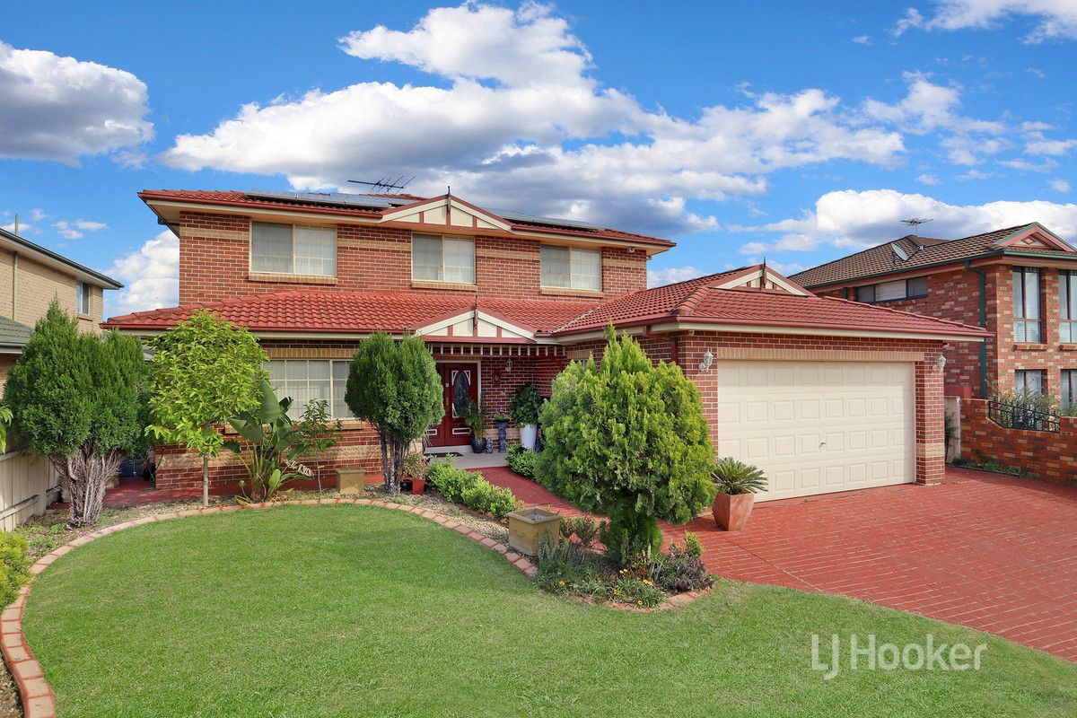 84 Lakewood Drive, Woodcroft NSW 2767, Image 0