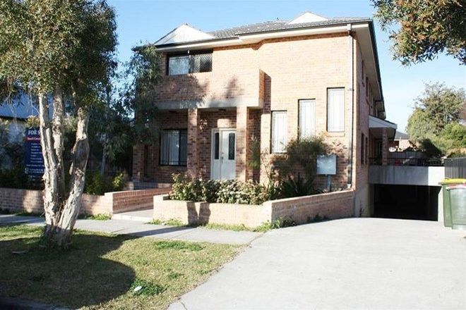 Picture of 18 Rickard Street, GUILDFORD NSW 2161