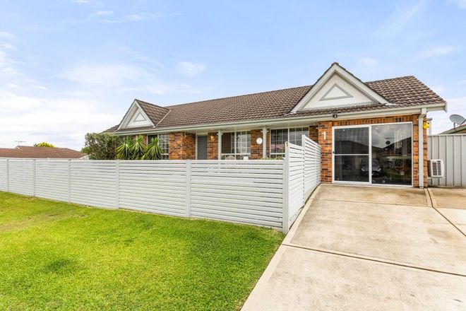 Picture of 1 Tukkara Place, MARYLAND NSW 2287