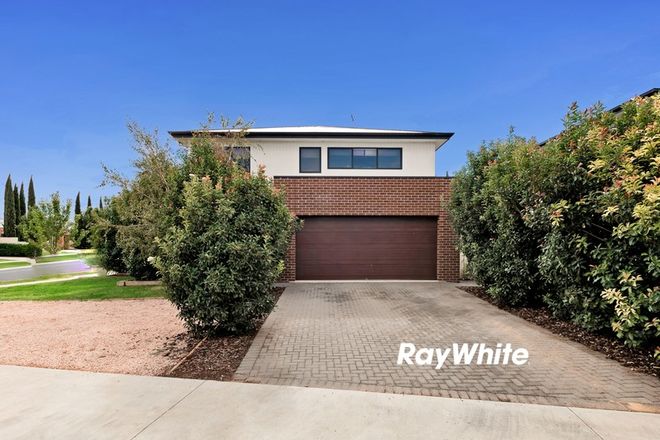 Picture of 1/7 Toorak Drive, IRYMPLE VIC 3498