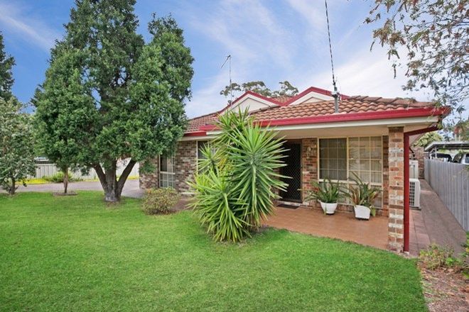 Picture of 1/43 Meredith Avenue, LEMON TREE PASSAGE NSW 2319