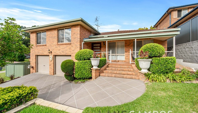 Picture of 13 Candlebark Way, NEW LAMBTON HEIGHTS NSW 2305