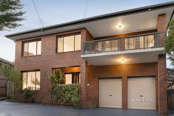 Picture of 2 Simla Close, VIEWBANK VIC 3084