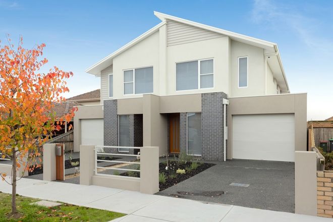 Picture of 11b Catherine Road, BENTLEIGH EAST VIC 3165