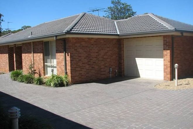 Picture of 7/48 College Street, CAMBRIDGE PARK NSW 2747