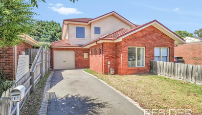 Picture of 17 Payne Place, SOUTH MORANG VIC 3752