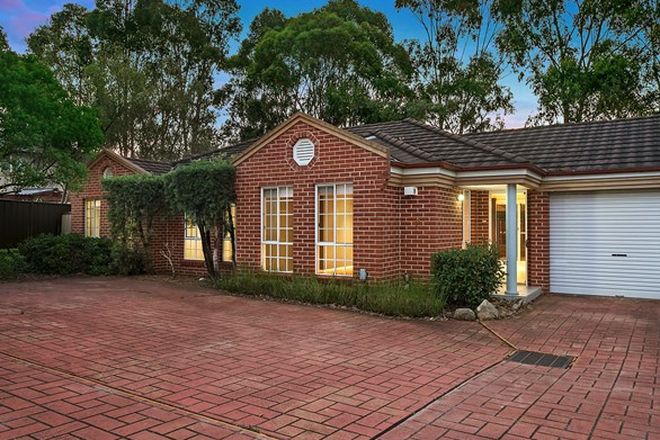 Picture of 2/32 Claremont Court, WATTLE GROVE NSW 2173