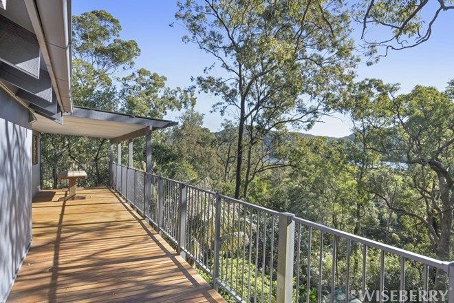 Picture of 19 Glenworth Valley Road, WENDOREE PARK NSW 2250