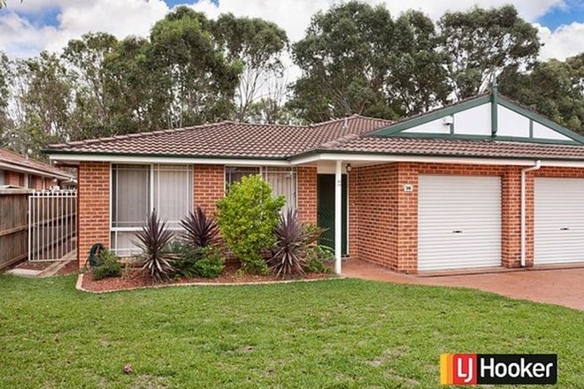 Picture of 36 Hamrun Circuit, ROOTY HILL NSW 2766
