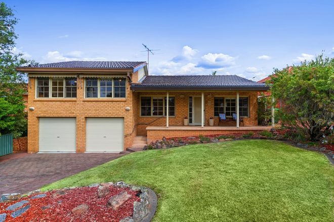Picture of 12 Garbala Road, GYMEA NSW 2227